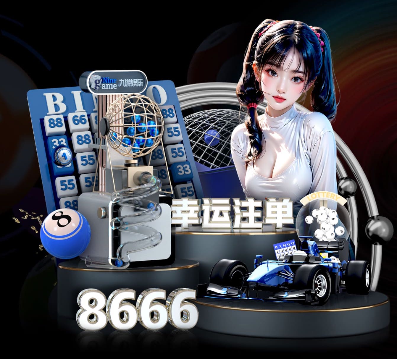世界杯投彩 田径训练弹跳器材