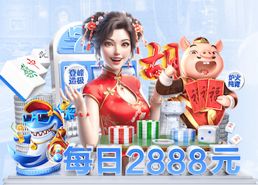 2026世界杯官方合作网站 增高黑科技?如何通过户外双杠高度提升自己的层次?