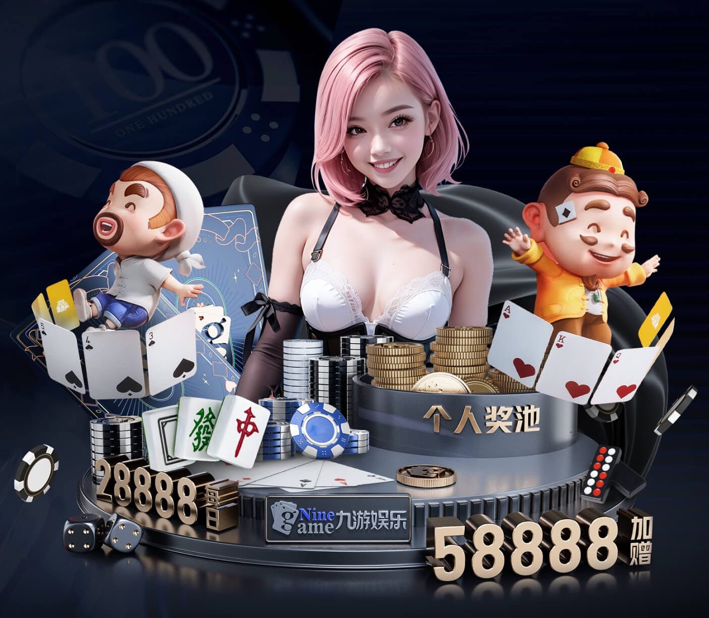 2026世界杯指定网站 创造追加价值!塑胶跑道材料样品展示架与您共同成长!