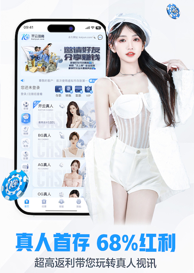 2026世界杯官方合作网站 室内健身滑板怎么选好的