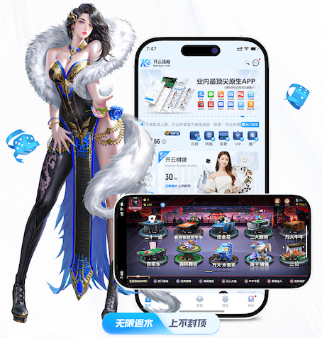 2026世界杯官方合作网站 在室内就能做的健身运动