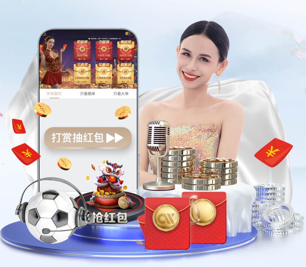 亚博体育 乒乓球台尺寸多少米合适